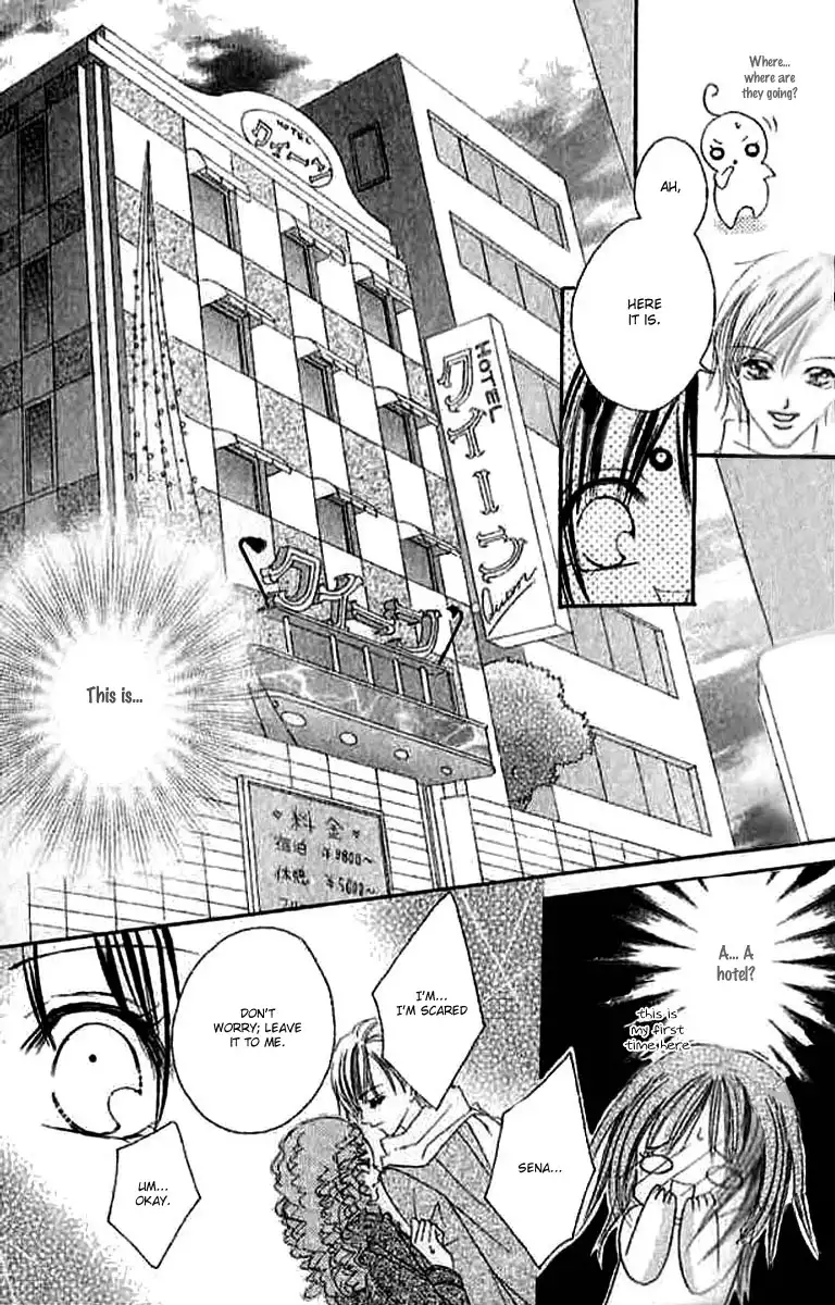 Hatsukoi - Host Chapter 1 37